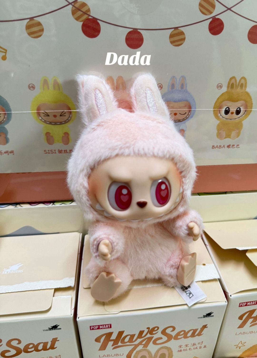 LABUBU