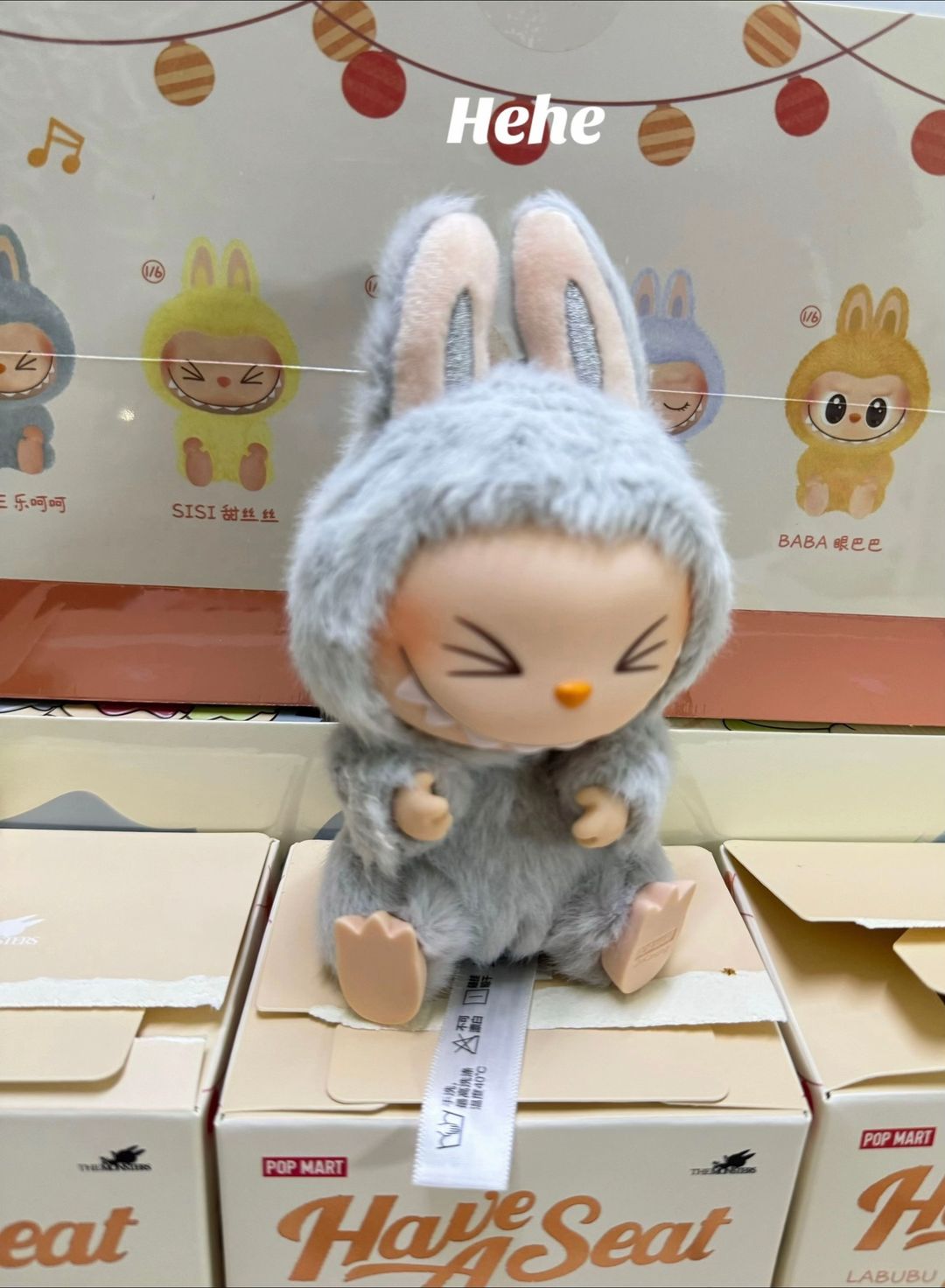 LABUBU